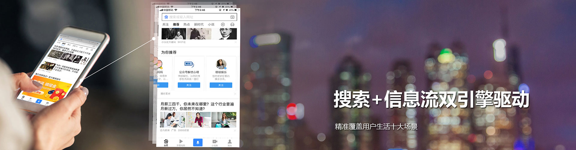 黔东南百度推广代理